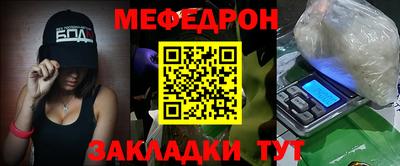 a pvp Коммунар