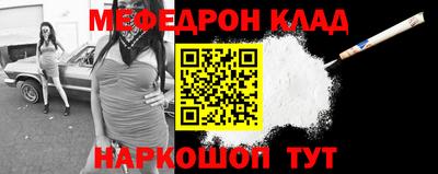 a pvp Коммунар
