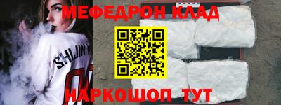 a pvp Коммунар