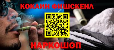 кристаллы Конаково