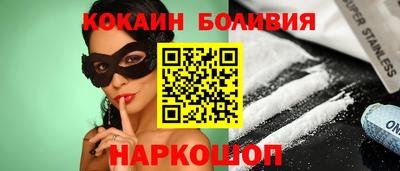 a pvp Коммунар