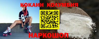 a pvp Коммунар