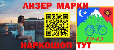 a pvp Коммунар