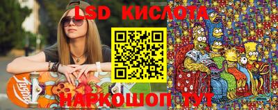 a pvp Коммунар