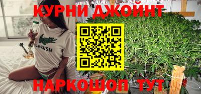 кристаллы Конаково