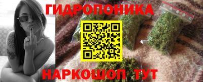 кристаллы Конаково