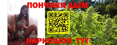 a pvp Коммунар