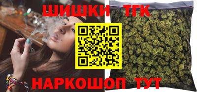 кристаллы Конаково