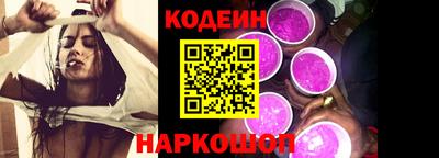 a pvp Коммунар