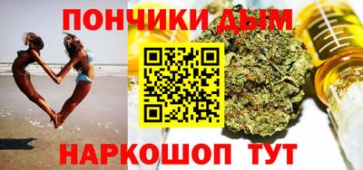 прущие грибы Комсомольск-на-Амуре