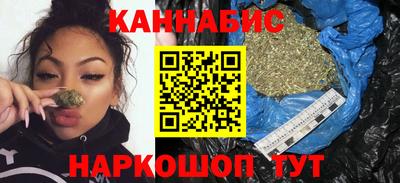 прущие грибы Комсомольск-на-Амуре