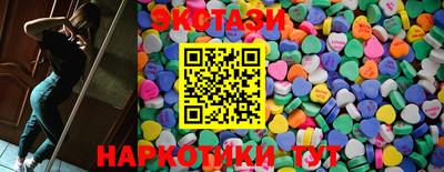 кристаллы Конаково