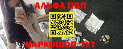 a pvp Коммунар
