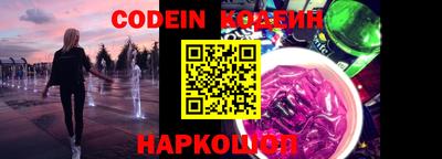 кристаллы Конаково