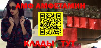 кристаллы Конаково