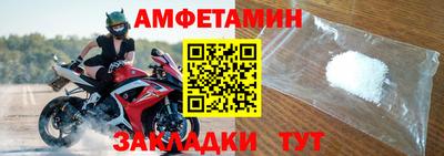a pvp Коммунар