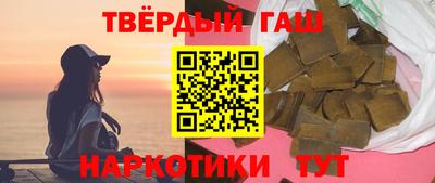 кристаллы Конаково
