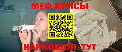 a pvp Коммунар