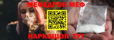 кристаллы Конаково