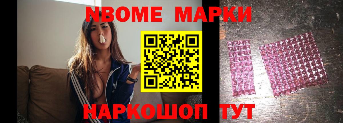 ЛСД экстази  Вход с VPN  ЛСД экстази кислота  mega ТОР  ЛСД экстази ecstasy  Кисловодск 